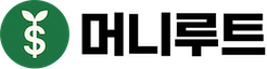 머니루트