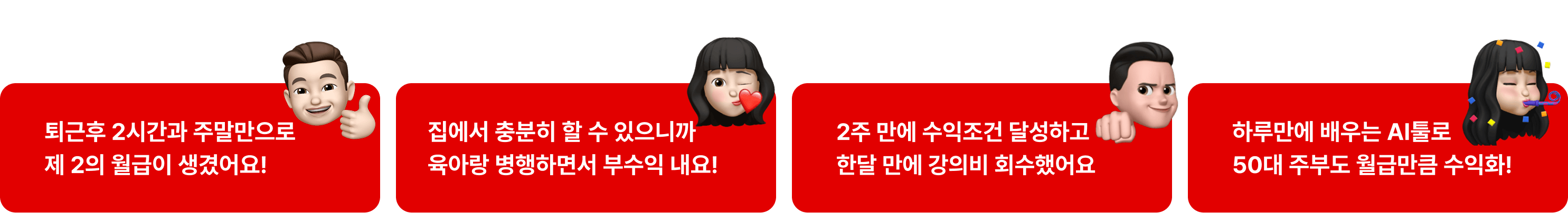구독자 100명 달성하기가 어려워요.